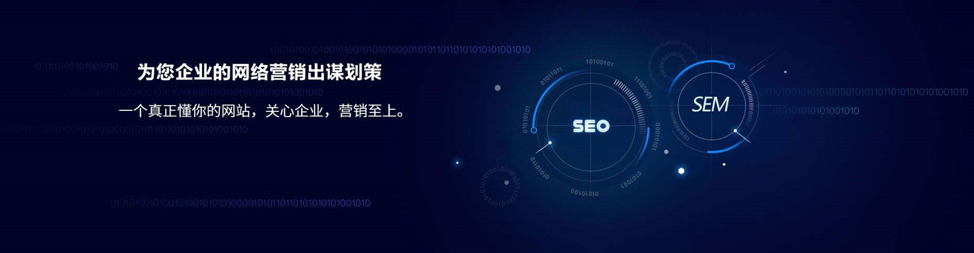 长顺竞价托管
