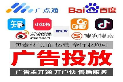 360信息流广告的转化路径：从曝光到成交的案例分析