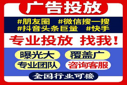 热门充值高返点平台案例分析